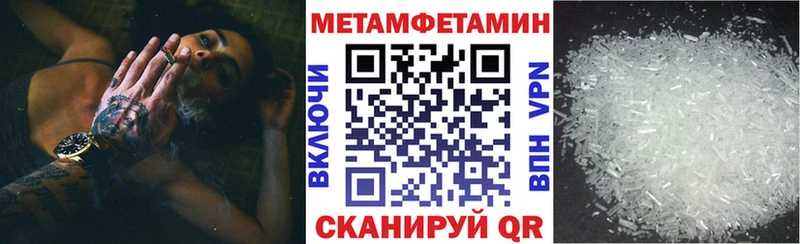 АМФ 97%  Купить  Карталы 