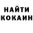 Кодеин Purple Drank Vitaliy Pleskachev