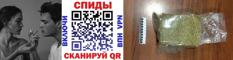 Купить где  Карталы  Бутират BDO 