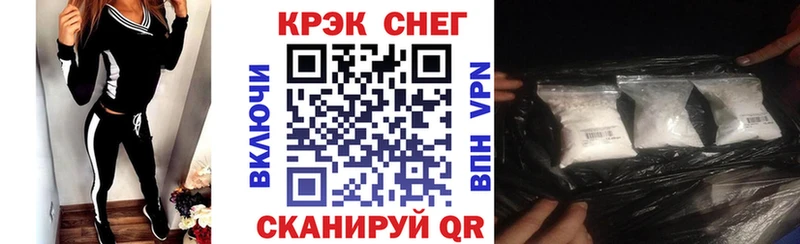Купить где  Карталы  COCAIN Эквадор 