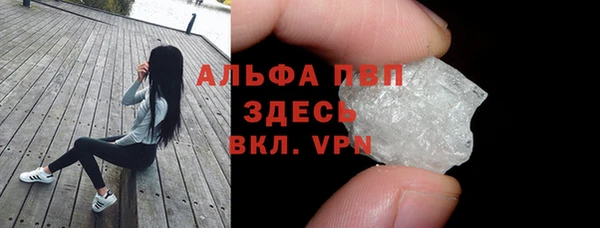 трава Кукмор