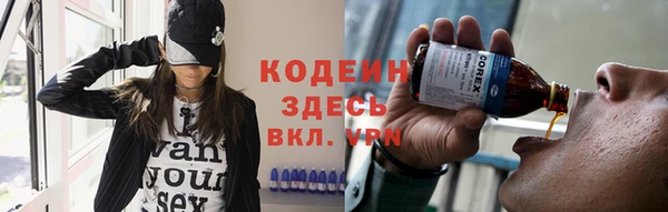 spice Кулебаки