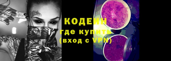 spice Кулебаки