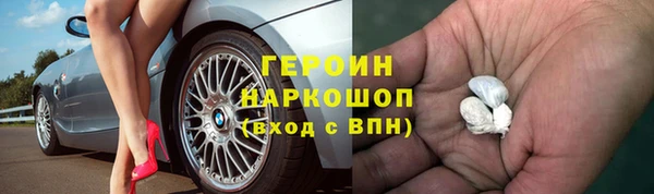 spice Кулебаки