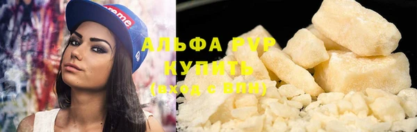 spice Кулебаки