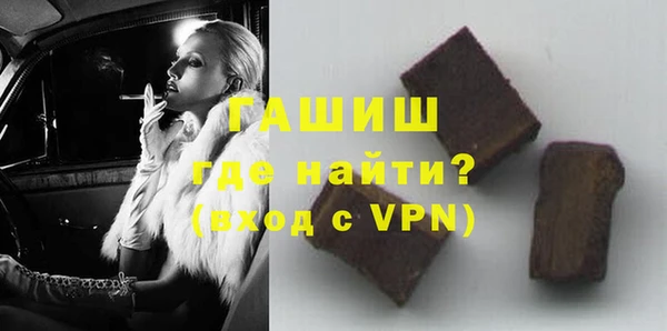 spice Кулебаки