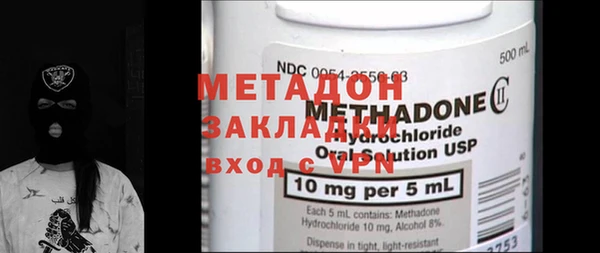 spice Кулебаки