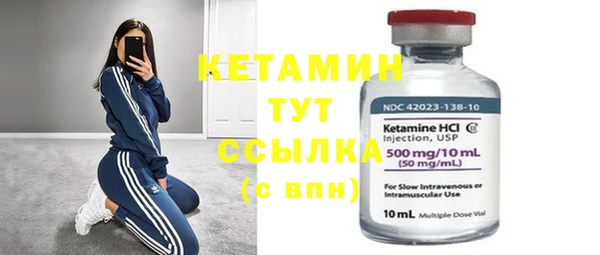 трава Кукмор