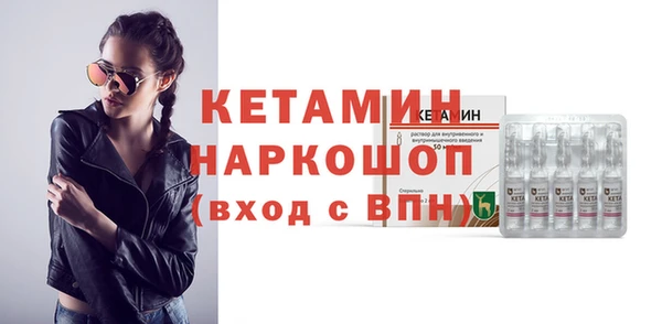 трава Кукмор