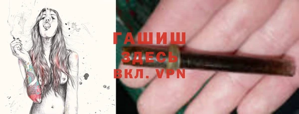 трава Кукмор