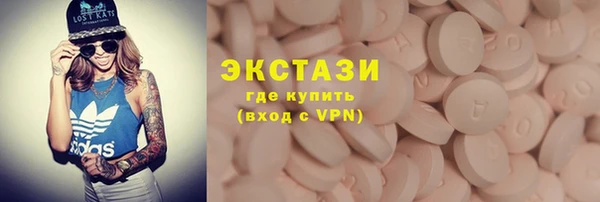 spice Кулебаки