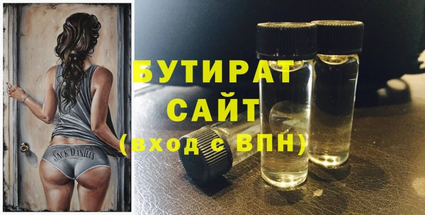 spice Кулебаки