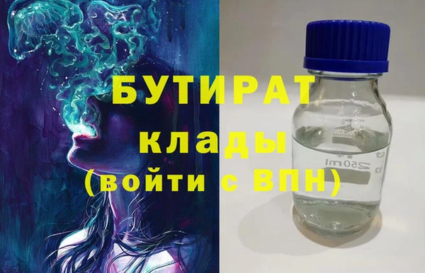 spice Кулебаки