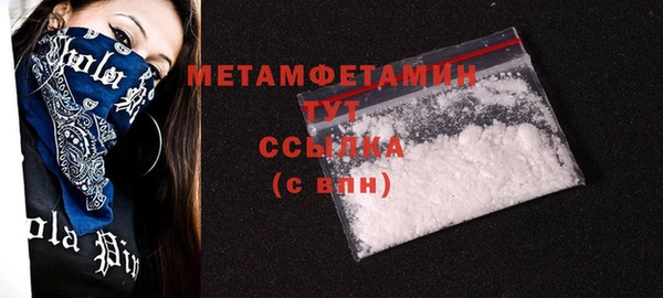 spice Кулебаки