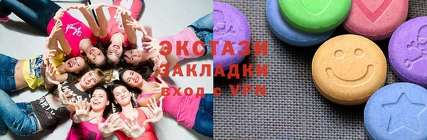 трава Кукмор