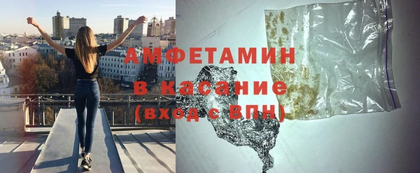 трава Кукмор