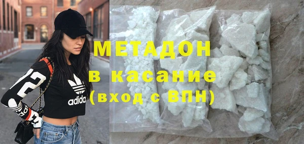spice Кулебаки