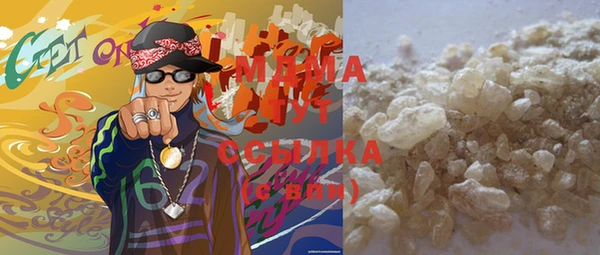 трава Кукмор