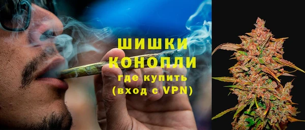 трава Кукмор