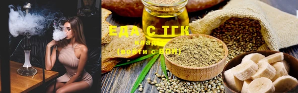 spice Кулебаки