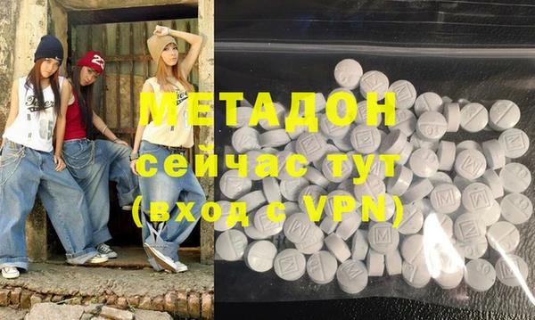 трава Кукмор