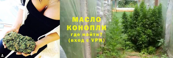 spice Кулебаки