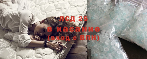 трава Кукмор