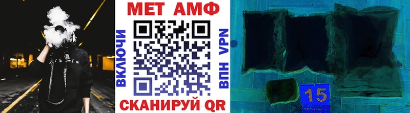 Купить  Карталы  Первитин Декстрометамфетамин 99.9% 