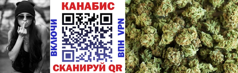 Шишки марихуана MAZAR  Купить где  Карталы 
